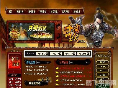 封测网页游戏,封测网页游戏独家揭秘:游戏内幕、攻略与玩家心得