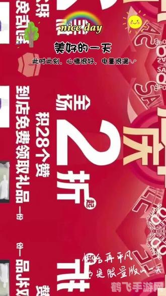 穿越烽火乱世,玩转三国策略游戏