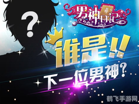 安伯斯与提妮探险攻略:揭秘游戏五大核心要素