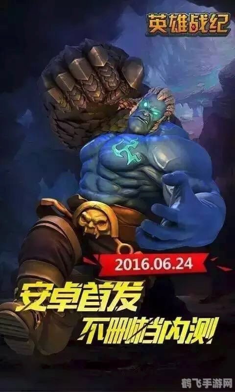 即将内测的网络游戏,揭秘即将内测的网络游戏：独家玩法攻略大公开