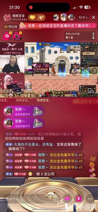 墓志铭游戏:探索生死边界的文字冒险