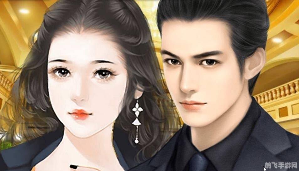 官居几品橙光手游：权力之路的攻略与玩法大揭秘