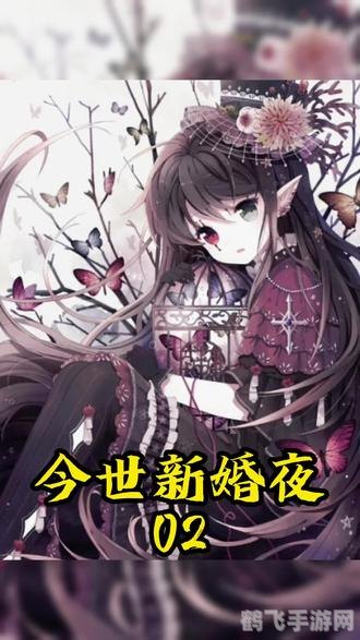 战神3小游戏,战神3小游戏深度解析与攻略指南