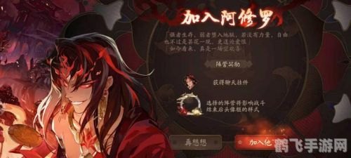 战神3小游戏,战神3小游戏深度解析与攻略指南