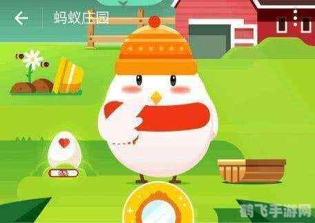 喝醉后做一些运动蚂蚁庄园,喝醉后做运动?蚂蚁庄园里的独特挑战