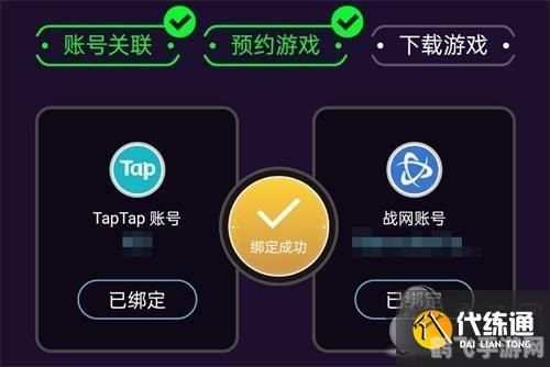 网易序列号,网易序列号:解锁游戏新境界的密钥
