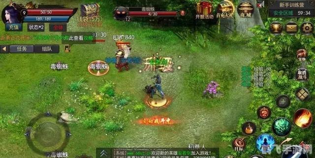 1.76复古网通：重温经典，掌握手游攻略赢在起跑线