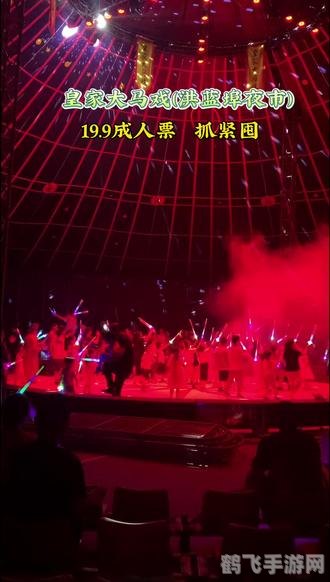 征服者之剑:探索史诗般的冒险之旅