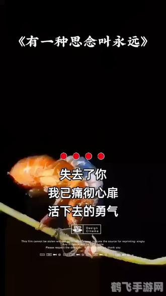 地铁跑酷操作方法与攻略大全