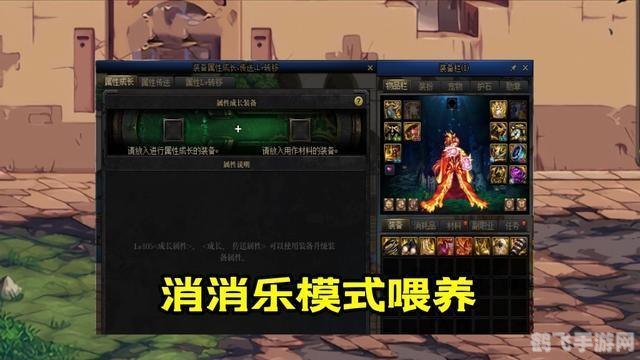 连连看消消乐,连连看消消乐：策略与技巧的全面攻略