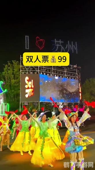 三国杀手游:进阶攻略与战术指南