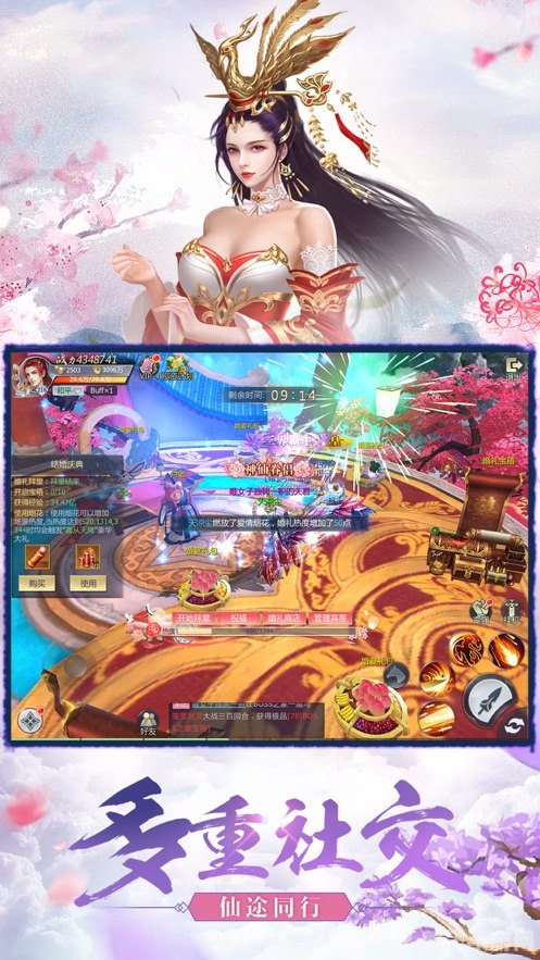 铅笔上经常标有字母h或b,手游攻略:探秘神秘世界,成为无敌战士!