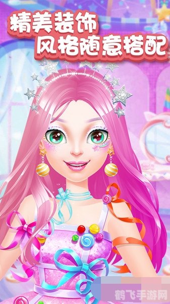 公主换装小游戏,公主换装小游戏攻略：打造你的梦幻公主风格