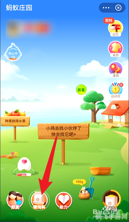 比萨斜塔蚂蚁庄园,比萨斜塔蚂蚁庄园手游攻略:探索斜塔的奇妙世界