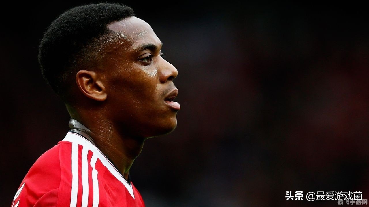 实况足球:打造专属球迷之家的完全攻略