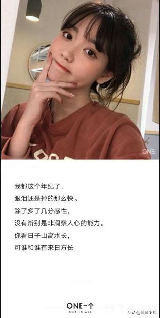 最后的羁绊:深度解析与攻略指南