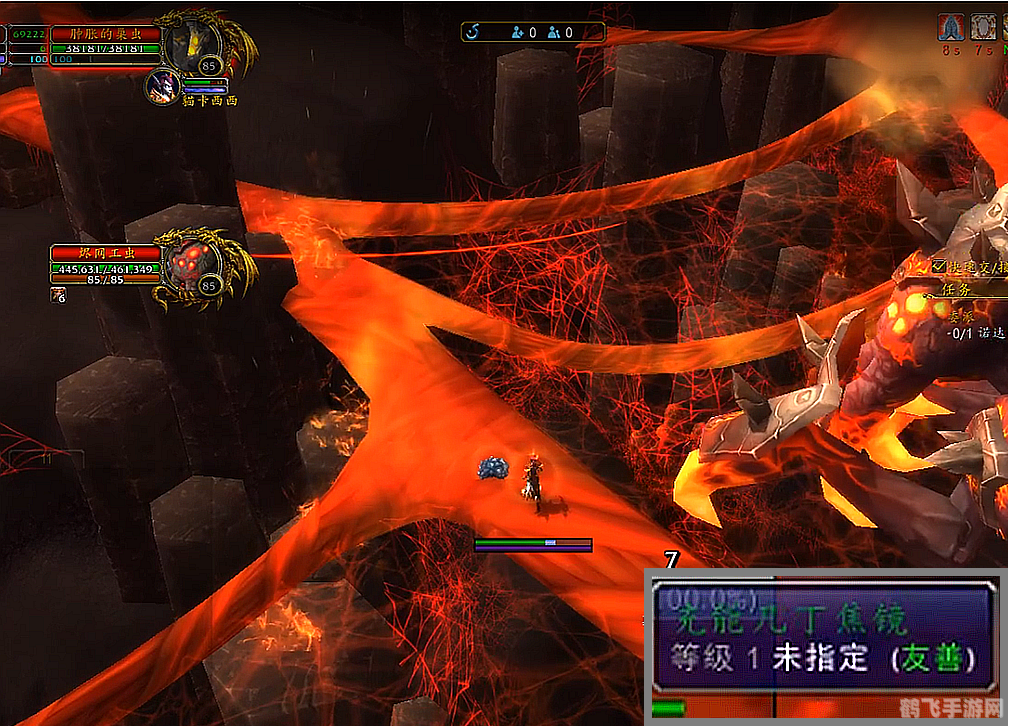 掌握橙杖之力——4.3版本橙杖任务全攻略