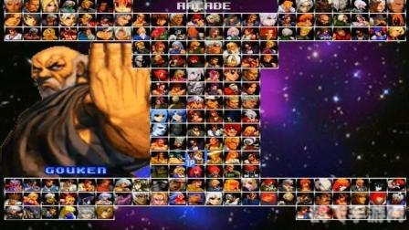 拳皇mugen,拳皇Mugen手游深度攻略：掌握技巧，成为格斗之王！