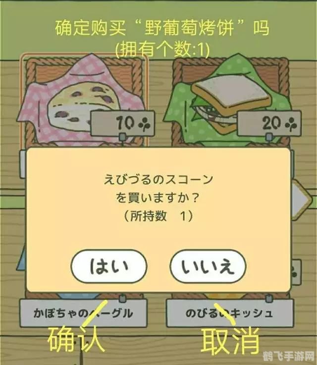 龙喉氏族军需官位置及手游玩法攻略