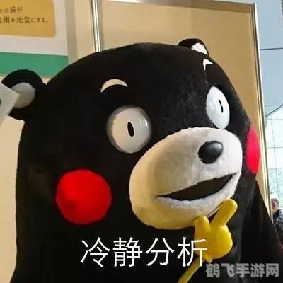 叔叔不约匿名聊天窗口官方揭秘：匿名社交新玩法