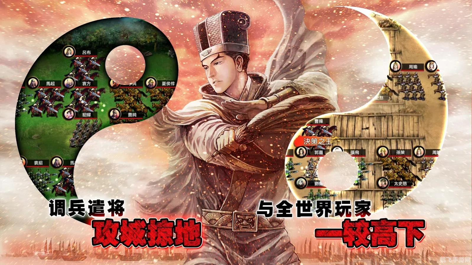 火凤燎原online深度攻略：五大关键词解析，带你玩转游戏世界！