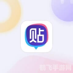 街头篮球经验值表,街头篮球经验值全解析,升级高手必备攻略!