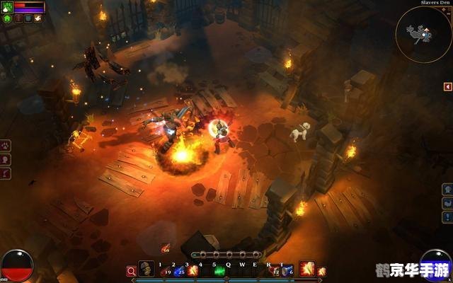 火炬之光2：探索冒险的乐趣无穷