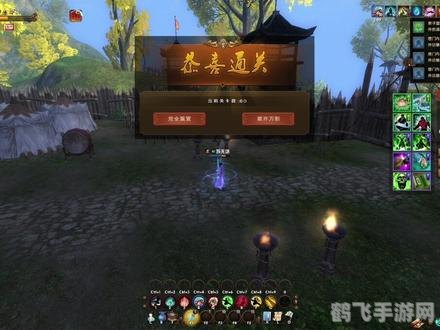 九阴真经去势方法详解