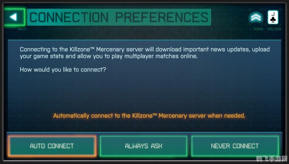 psv 杀戮地带,PSV 杀戮地带：终极攻略与玩法解析