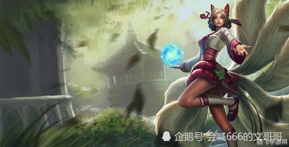 九尾妖狐皮肤,新皮肤惊艳亮相：九尾妖狐游戏内外全面解析