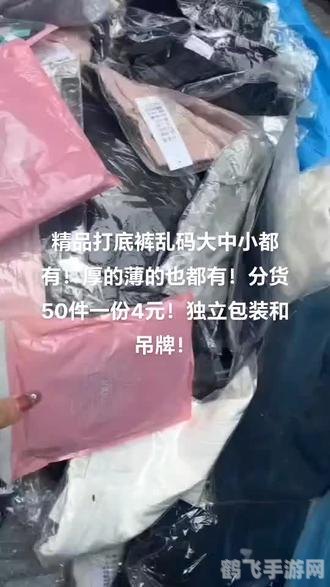 1.80复古合击:重温经典,合击制胜