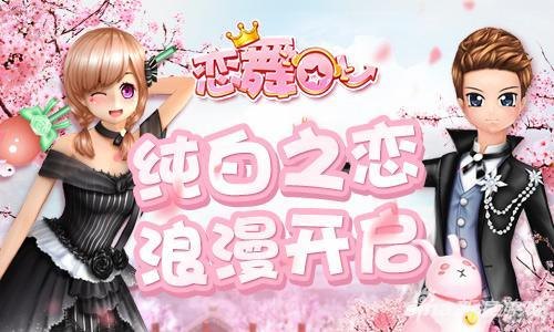 圣斗士星矢ol守护星,圣斗士星矢OL:守护星之力,引领战斗新篇章