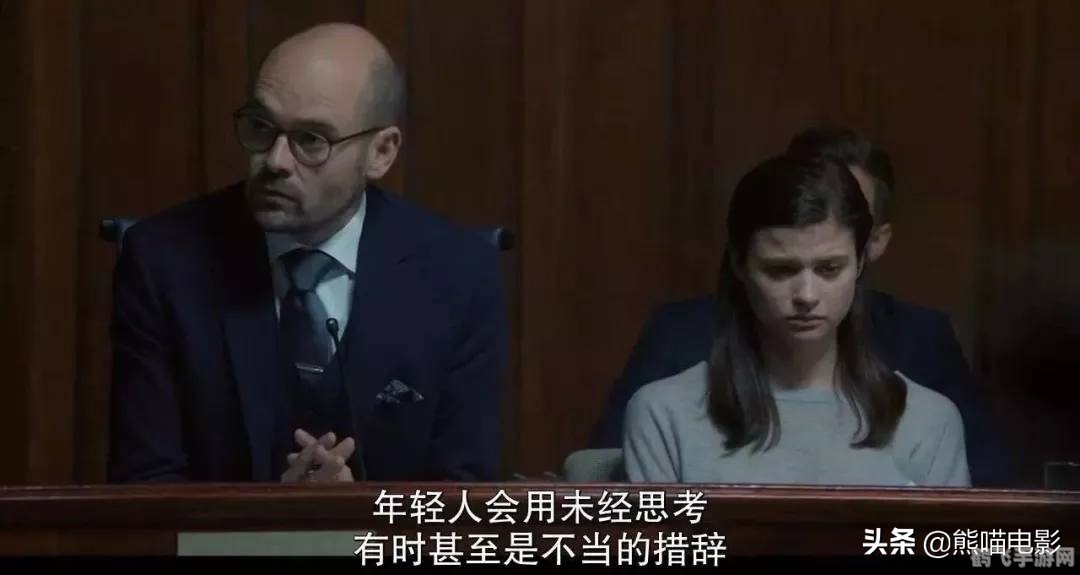 游戏王 混沌力量深度攻略:掌握混沌,成为王者!