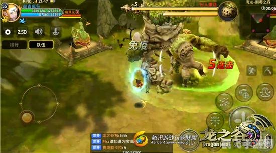 龙之谷最终伤害表深度解析,助力玩家打造最强输出!