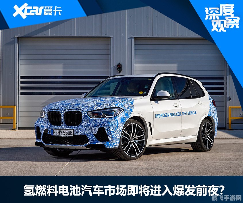 PSP最终幻想4深度攻略:探索幻想世界,成为真正的英雄