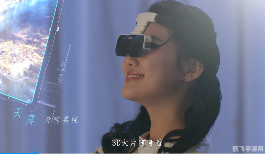 PSP最终幻想4深度攻略：探索幻想世界，成为真正的英雄