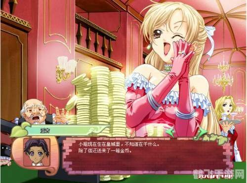 美少女养成计划4.9,美少女养成计划4.9深度攻略：打造你的梦幻美少女团队