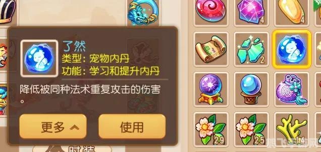 美少女养成计划4.9,美少女养成计划4.9全新攻略：打造你的梦幻美少女团队