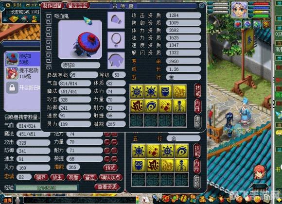 美少女养成计划4.9,美少女养成计划4.9全新攻略：打造你的梦幻美少女团队