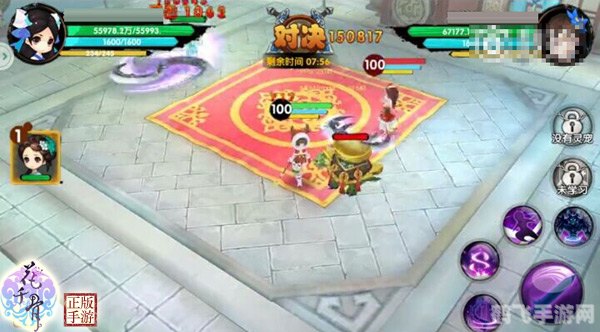 御龙在天：能量结晶全攻略，带你玩转手游新篇章