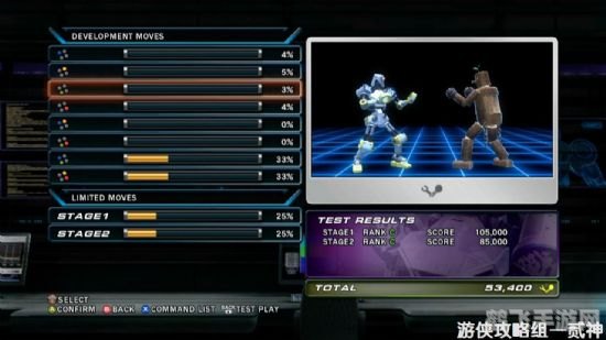 铁拳5模拟器:终极格斗指南与攻略秘籍