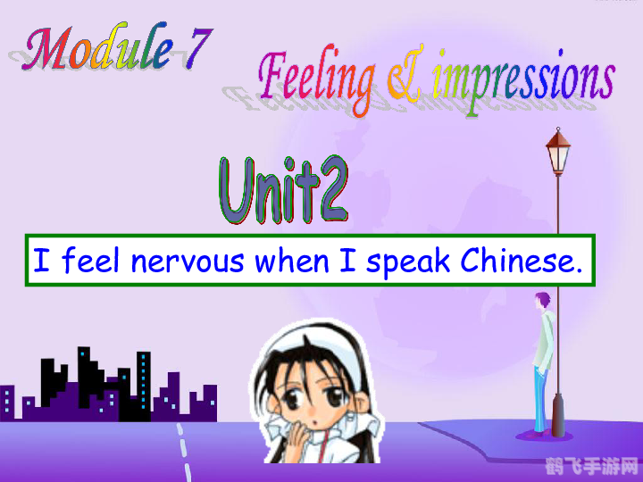 沙丁鱼软件：游戏玩家的必备神器