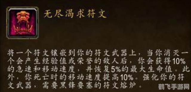 wow全体登船,Wow全体登船手游攻略：成为航海王者的秘诀