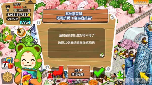 和风物语手游全攻略:成为日本战国之雄