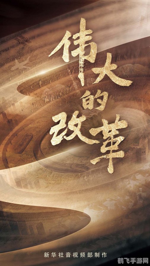 陆逊三国杀,陆逊三国杀：策略之王，智破群雄