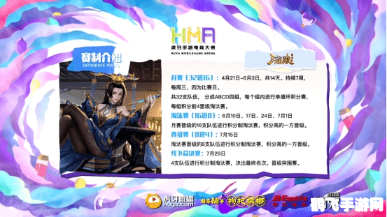 陆逊三国杀,陆逊三国杀：策略之王，智破群雄