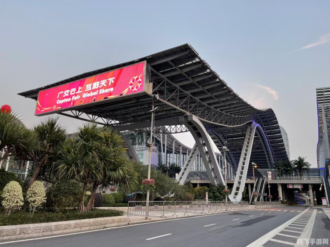 觅觅app:探索虚拟市场的繁华交易之道