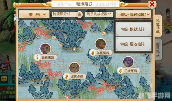 烧饼游戏大师教你玩转手游:绝密攻略与玩法大揭秘