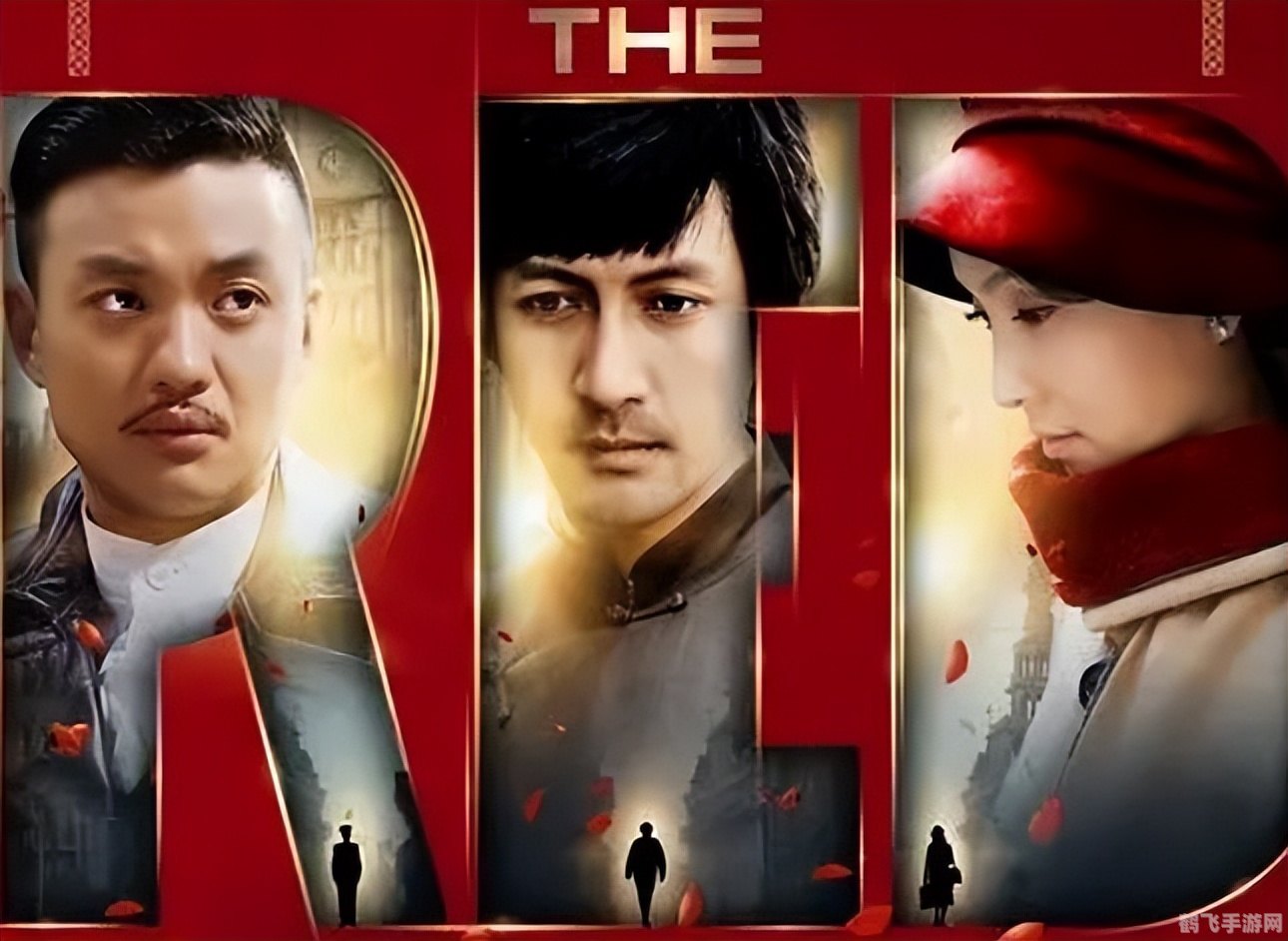 最后的战争深度解析:战略、角色、武器、地图与胜利之道