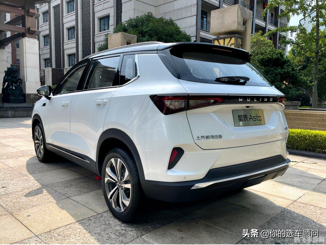 星辰变游戏配置全解析与攻略指南